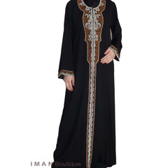 اسم المنتج